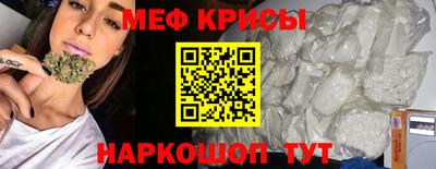 амф Ликино-Дулёво