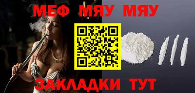 марихуана Ливны