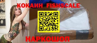 амф Ликино-Дулёво