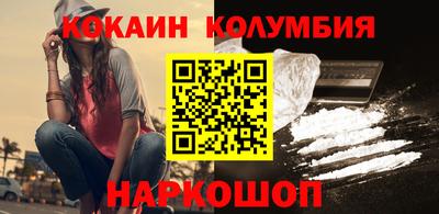 амф Ликино-Дулёво