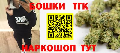стафф Лесосибирск