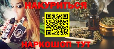 амф Ликино-Дулёво