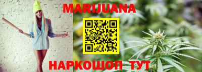 прущая мука Малгобек
