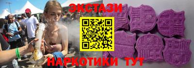 стафф Лесосибирск