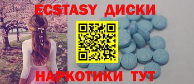 амф Ликино-Дулёво