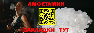 марихуана Ливны