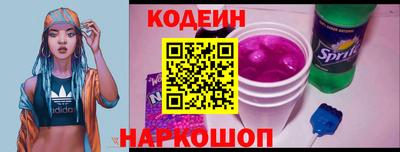 марихуана Ливны