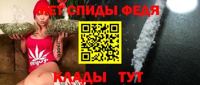 марихуана Ливны