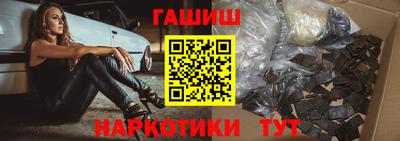 стафф Лесосибирск