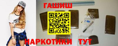 шишки Малоярославец