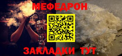марихуана Ливны