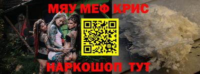 марихуана Ливны