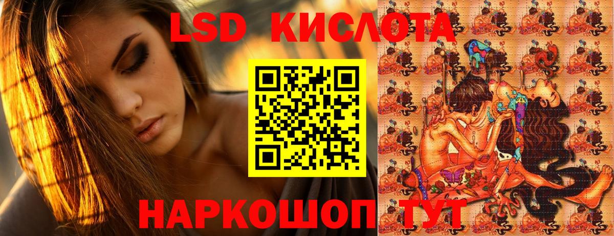 Тула  Марки NBOMe 1500мкг  Вход с VPN 
